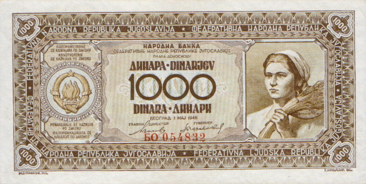 Банкнота Югославия 1000 динаров 1946 года, модификация A, лицевая сторона (YUZ-1946A-T001-S12-GT0, TBB: B304a, WPM: P67a)