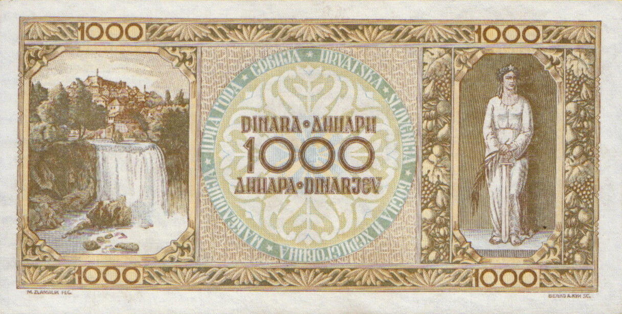 Банкнота Югославия 1000 динаров 1946 года, модификация A, оборотная сторона (YUZ-1946A-T001-S12-GT0, TBB: B304a, WPM: P67a)