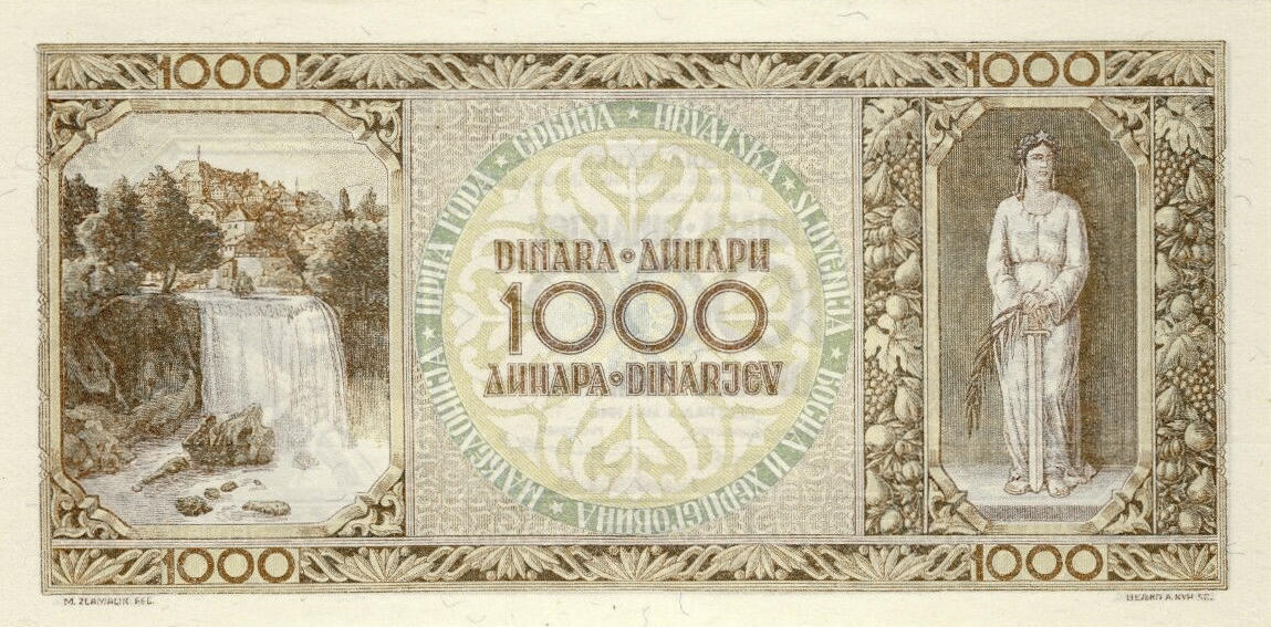 Банкнота Югославия 1000 динаров 1946 года, модификация A, оборотная сторона (YUZ-1946A-T001-S12-GT2, TBB: B304b, WPM: P67b)