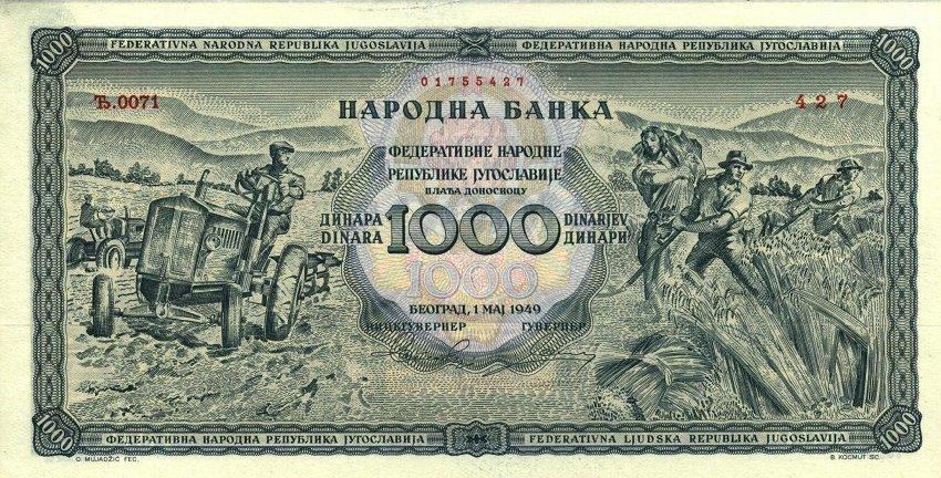 Банкнота Югославия 1000 динаров 1949 года, модификация A, лицевая сторона (YUZ-1949A-T001-S13-D1949-TR, TBB: B307a, WPM: P67M)