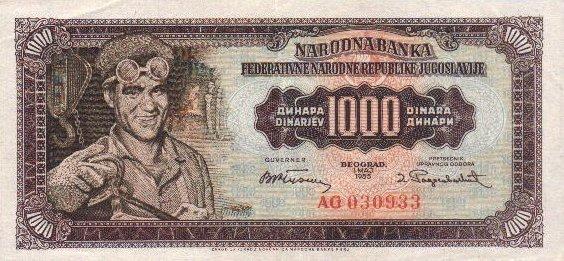 Банкнота Югославия 1000 динаров 1955 года, модификация A, лицевая сторона (YUZ-1955A-T001-S15-D1955-V1, TBB: B326a, WPM: P71a)