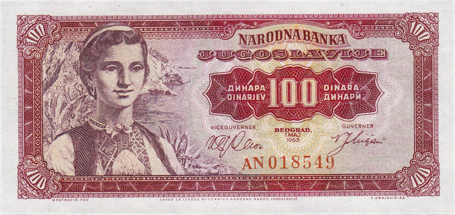 Банкнота Югославия 100 динаров 1955 года, модификация B, лицевая сторона (YUZ-1955B-R100-S16-D1963, TBB: B401a, WPM: P73a)