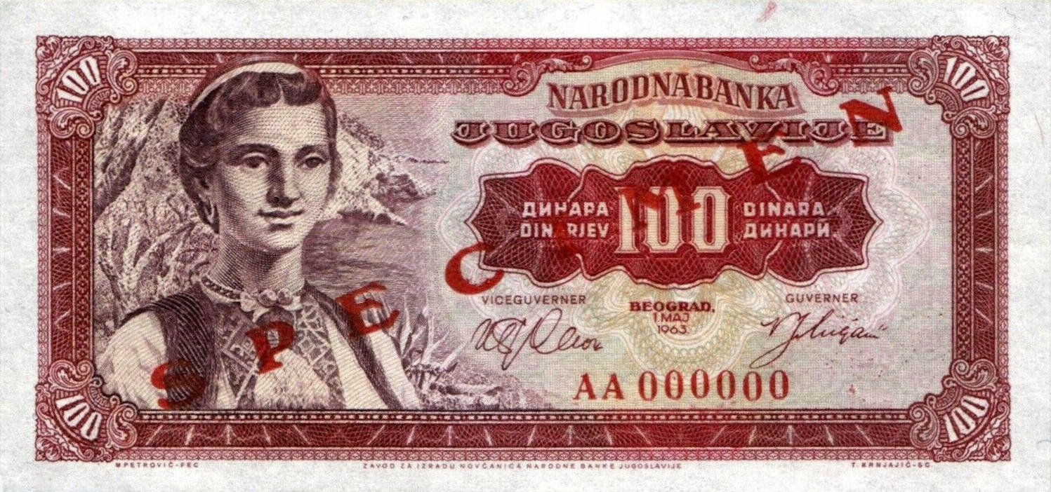 Банкнота Югославия 100 динаров 1955 года, модификация B, лицевая сторона (YUZ-1955B-R100-S16-D1963-TS2-PAA, TBB: B401as, WPM: P73s)