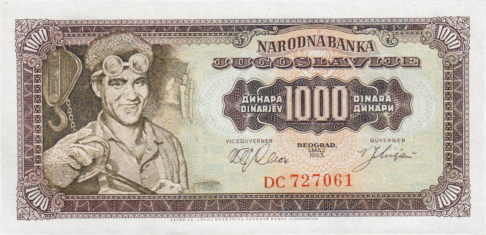 Банкнота Югославия 1000 динаров 1955 года, модификация B, лицевая сторона (YUZ-1955B-T001-S16-D1963, TBB: B403a, WPM: P75a)