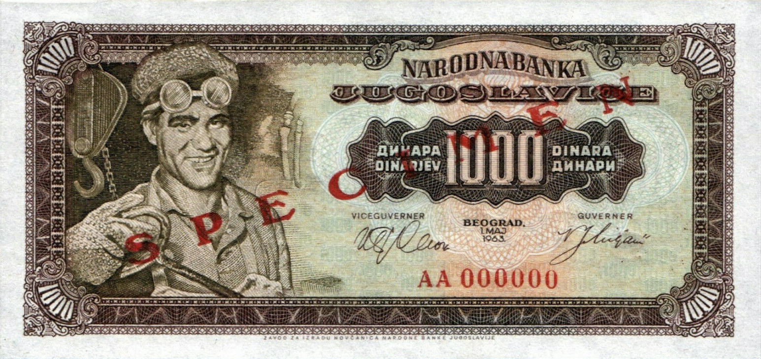 Банкнота Югославия 1000 динаров 1955 года, модификация B, лицевая сторона (YUZ-1955B-T001-S16-D1963-TS2-PAA, TBB: B403as, WPM: P75s)